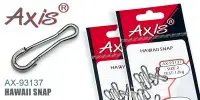 Застежка "Hawai snap" AXIS AX-93137