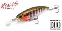 Воблер DUO Realis Shad 59SR, 59 мм., 4.7 гр.