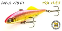 Воблер Pontoon21, Bet-A Vib, 48 Silent, 48мм., 5.6гр.