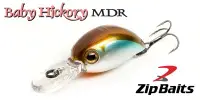Воблер ZIPBAITS Baby Hickory SR, 25 мм, 2.6 гр