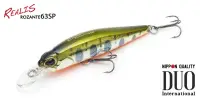 Воблер DUO Realis Rozante 63SP, 63 мм., 5.0 гр.