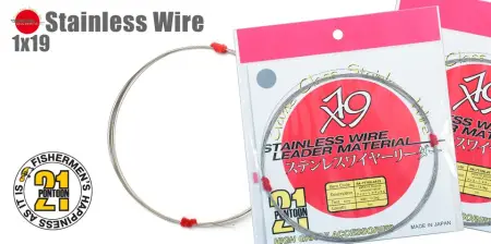 PA-77708 Stainless Steel Wire 1X19