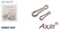 Застежка "Hawai snap" AXIS AX-93137