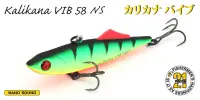 Воблер Pontoon21, Kalikana Vib, 58 Silent, 58мм, 11гр.