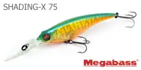 Воблер MEGABASS SHADING-X 55