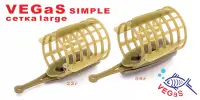 Фидерная кормушка VEGaS simple "cетка" large, 22 гр.   (10)  № 31