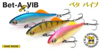 Воблер Pontoon21, Bet-A Vib, 48 Silent, 48мм., 5.6гр.