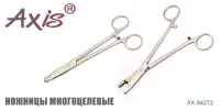 Ножницы многоцелевые AXIS AX-84272-01