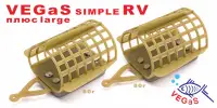 Фидерная кормушка VEGaS simple RV "плюс" large, 120 гр.   (10)  № 107