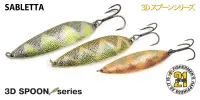 Блесна колебл. Pontoon21 SABLETTA, 87мм, 34.0 гр.