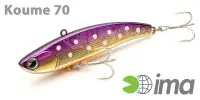 Воблер Ima Koume60, 60 мм, 11гр.