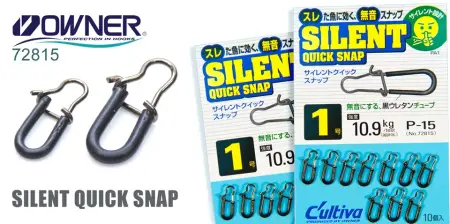 72815 SILENT QUICK SNAP