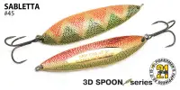 Блесна колебл. Pontoon21 SABLETTA, 87мм, 34.0 гр.