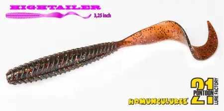 Твистер Pontoon21 Homunculures Hightailer, 2.75''