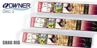Карповая оснастка для бойлов Owner ORC-3, CT-1