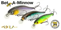 Воблер PONTOON21, Bet-A-Minnow 102F-SR, 102мм, 14.9 гр., 0.2-0.4 м.