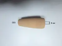 Передняя рукоятка, 65 мм