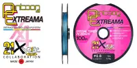Леска плетеная Pontoon21 Extreama