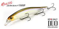 Воблер DUO Realis Jerkbait, 130 мм., суспенд., 22.0 гр.