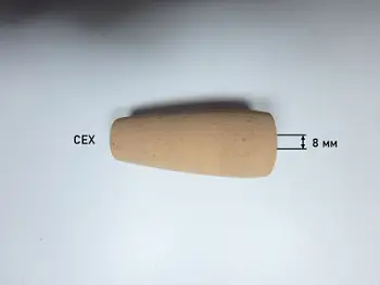 Передняя рукоятка, 65 мм