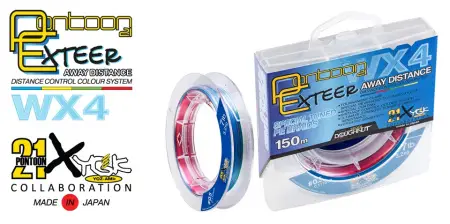 Exteer Away Distance