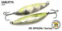 Блесна колебл. Pontoon21 SABLETTA, 87мм, 34.0 гр.